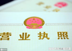 淘宝销售零食需办理食品经营许可证吗？详解预包装食品销售规定