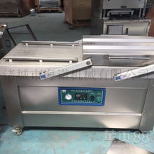 小食杂卤味食品双室连续式真空包装机选购指南与厂家报价解析